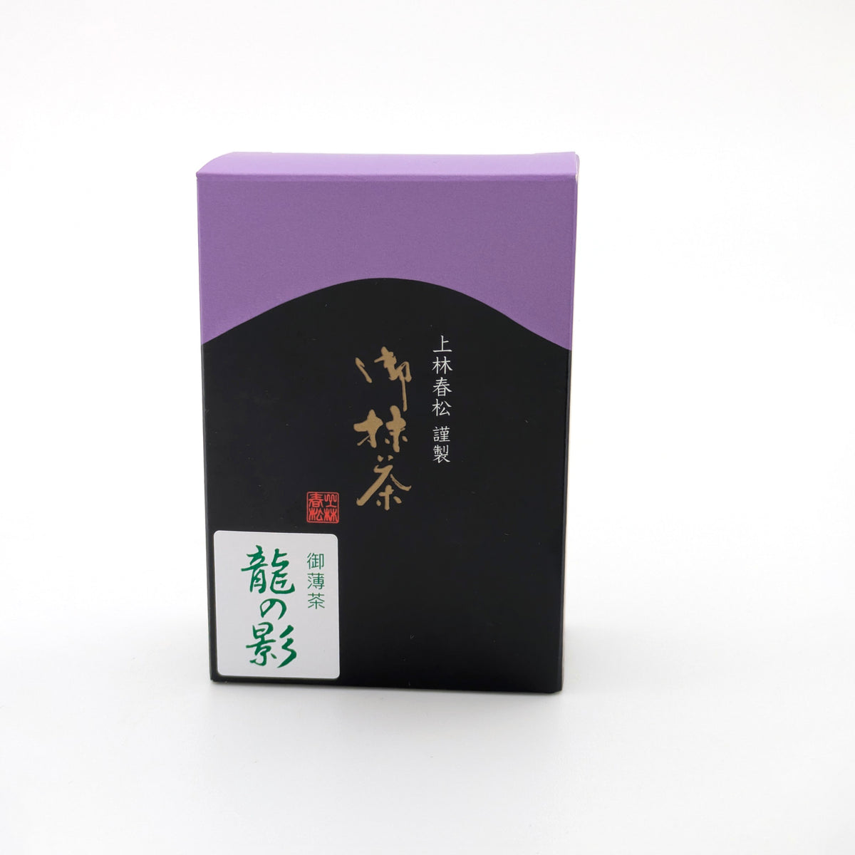 Matcha von Kanbayashi Shunsho