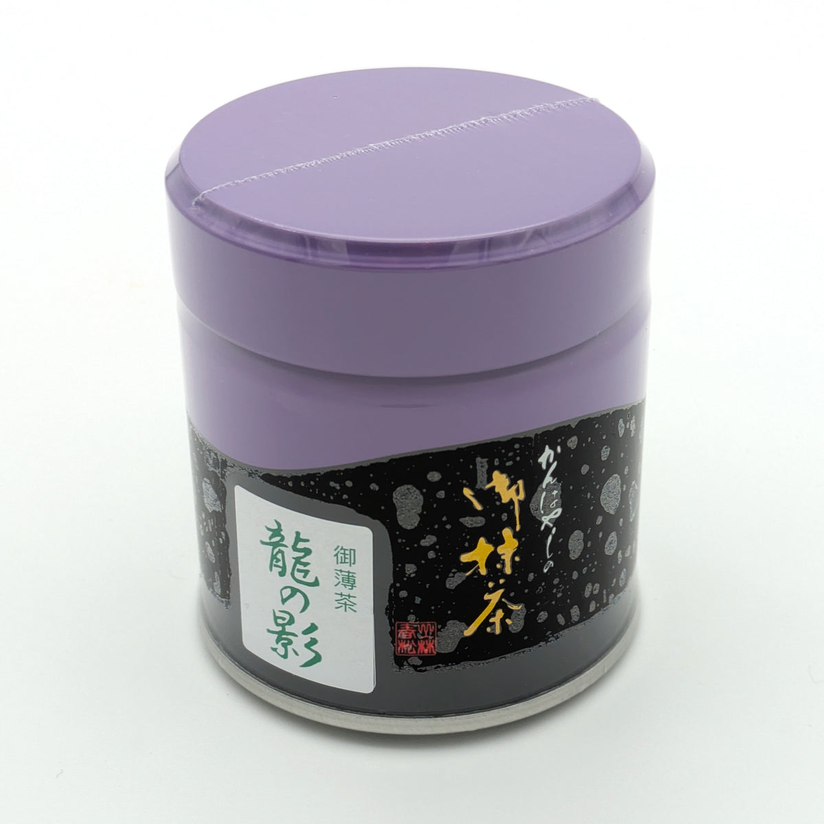 Matcha von Kanbayashi Shunsho