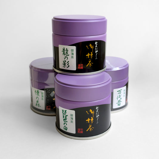 Matcha von Kanbayashi Shunsho