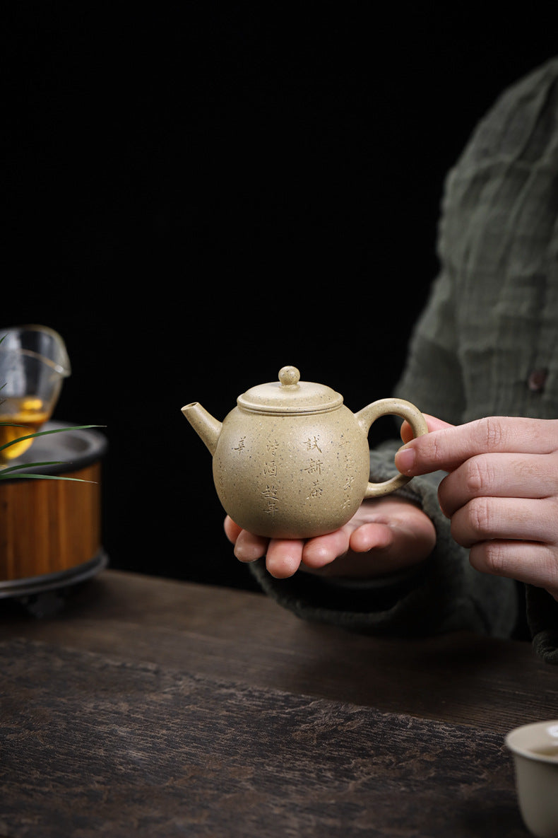 Ju Zhu mit Gravur 120ml