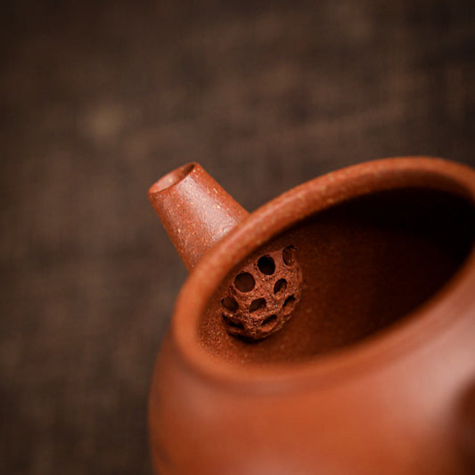 Ju Zhu mit Gravur 130ml